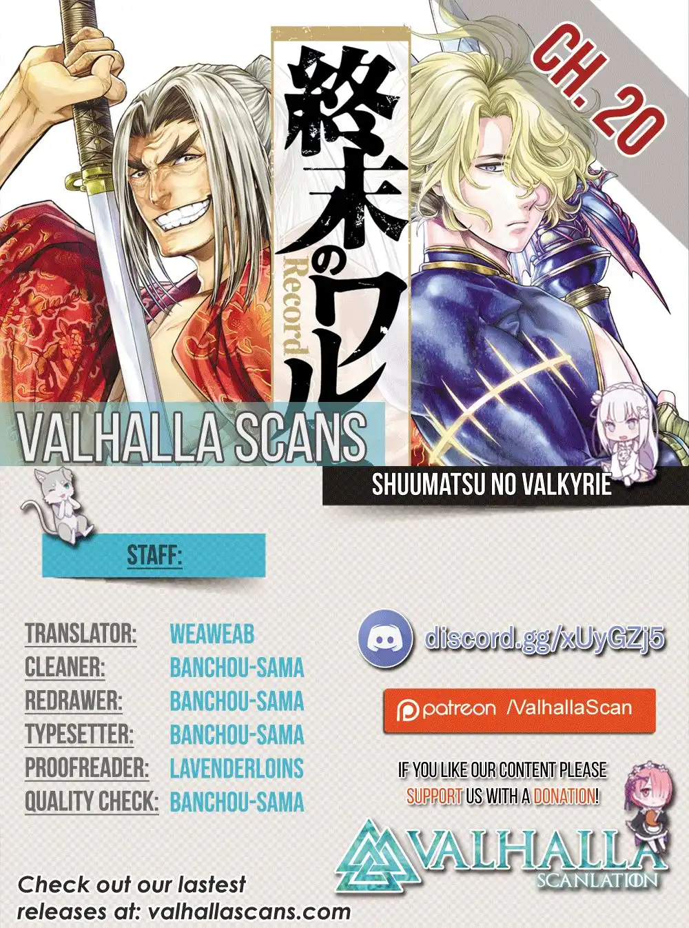 Shuumatsu no Valkyrie Chapter 20.1 1